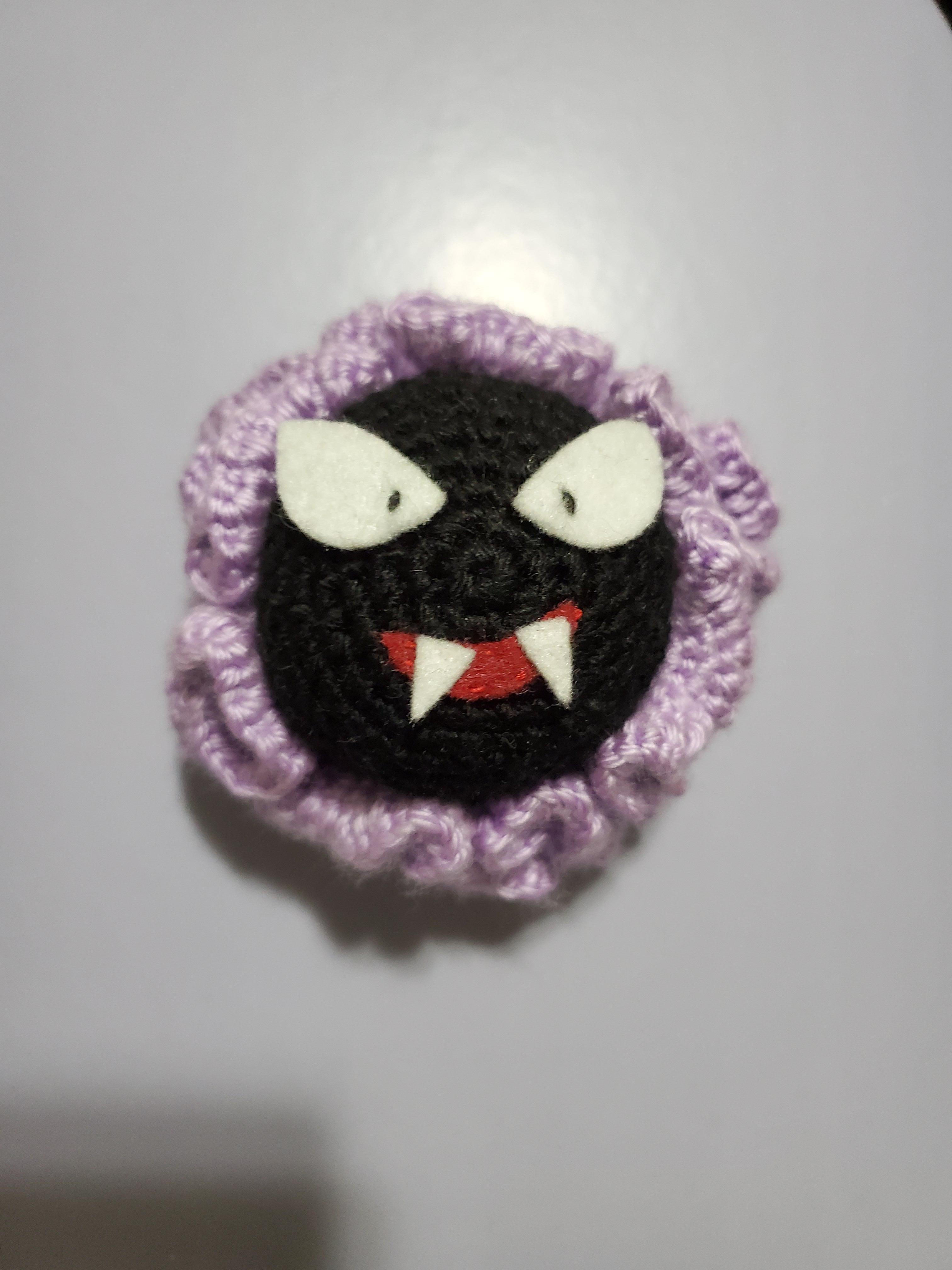 Gastly